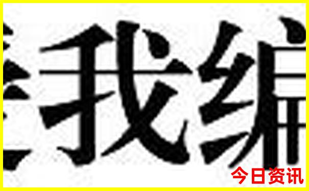 中国避暑胜地排名前十