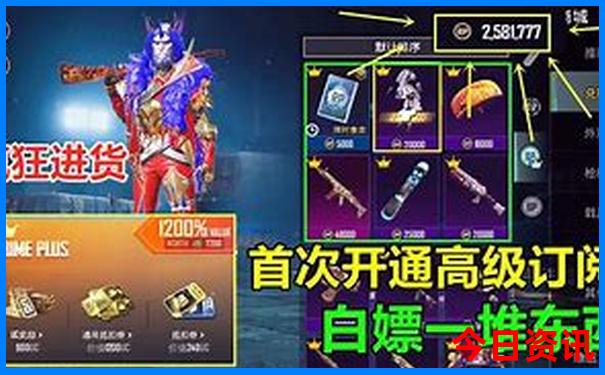 西安市内游玩景点推荐