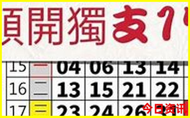 北京旅游五天四晚纯玩团