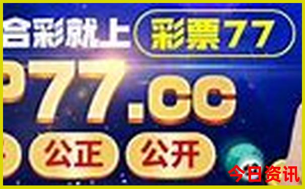 杭州适合孩子玩的景点有哪些